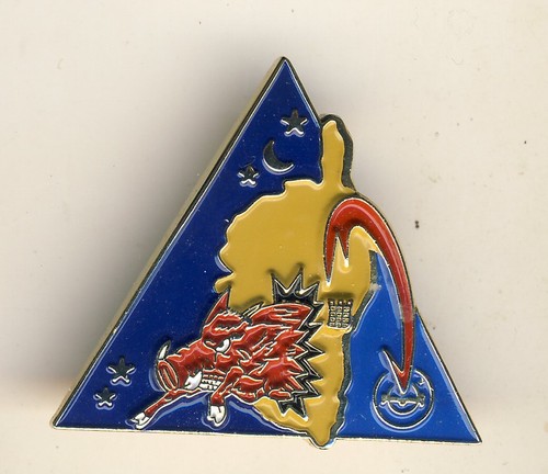 Insigne armée air - armée, de