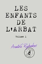 Les enfants de lArbat de