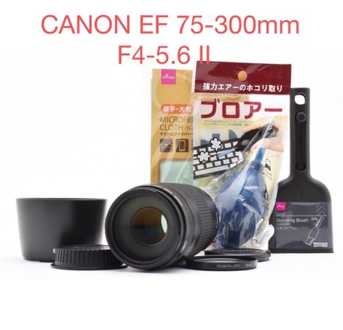 Objectif zoom canon - canon, ef