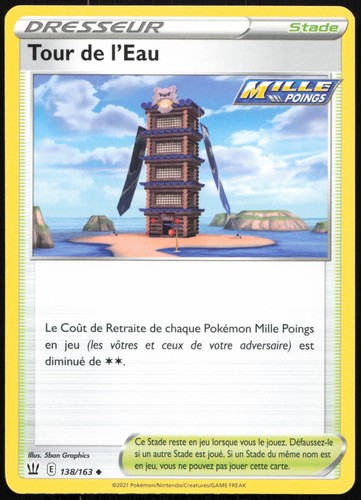 Carte pokémon tour - de, l'eau