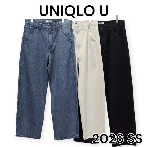 Uniqlo jeans large conique - jeans,