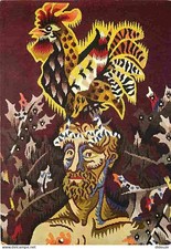 Art - Tapisserie - Jean Lurçat - Fragment de la Tapisserie La Terre - CPM - Voir