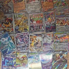 🎌 💫 Carte Pokémon JAP