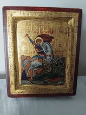 ICONE PEINTE A LA MAIN