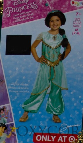 Halloween disney prestige - disney,