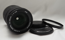 COMME NEUF : objectif Olympus