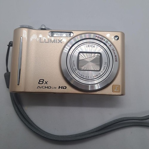 Panasonic lumix dmc - panasonic, gold