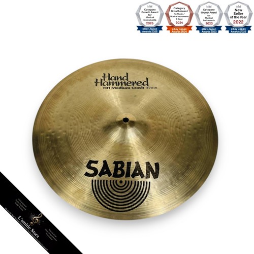 Cymbale sabian medium crash - sabian, hh