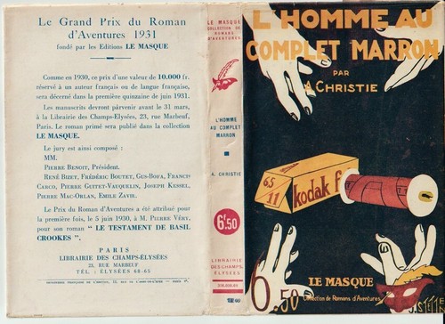 Rare 1930 masque - eo, n°