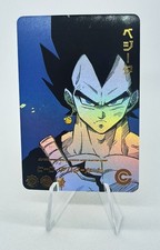VEGETA DRAGON BALL Z HEROES