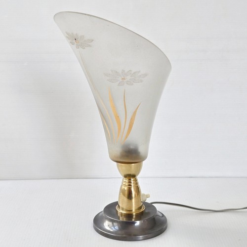 Lampe table vintage 1950 - table,