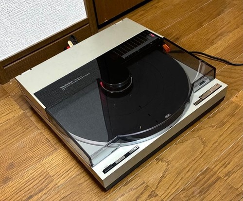 Platine vinyle suivi - vinyle, de