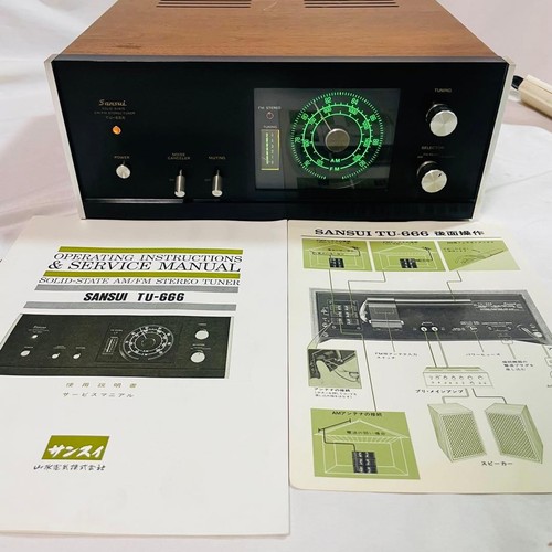Sansui 666 vintage amfm - sansui,