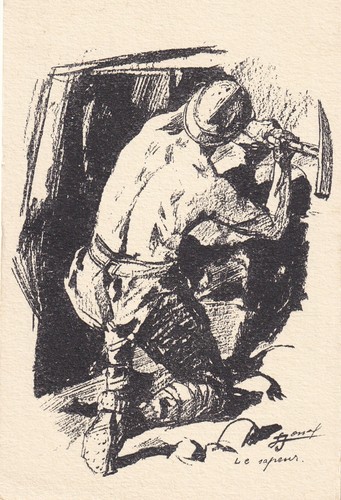 Carte postale postcard