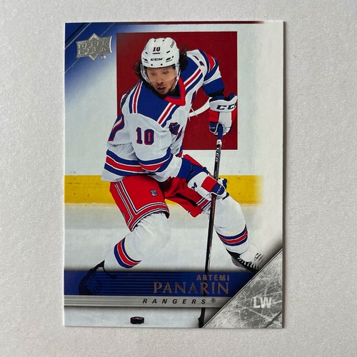 2020 upper deck extended - 2020,