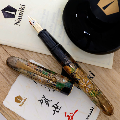 Namiki yukari royale - namiki,