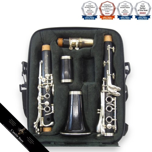 Clarinette selmer prologue - clarinette, ii