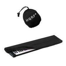 HQRP Funda antipolvo para