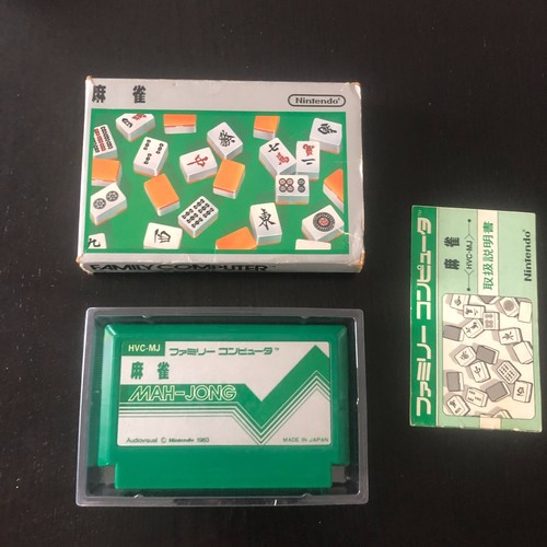 Mah jong silver box - mah-jong, "silver