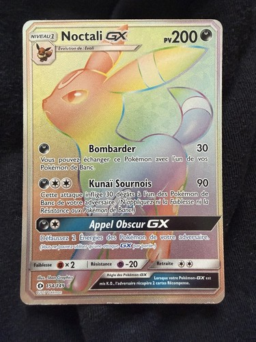 Carte pokémon noctali gx - pokémon,