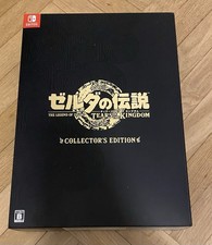 Zelda Tears Of The Kingdom Jp