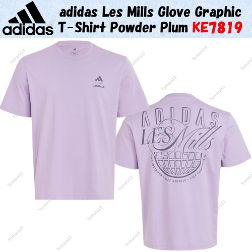 Adidas les mills glove - adidas,