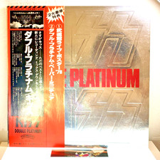 Kiss – Double Platinum/2LP