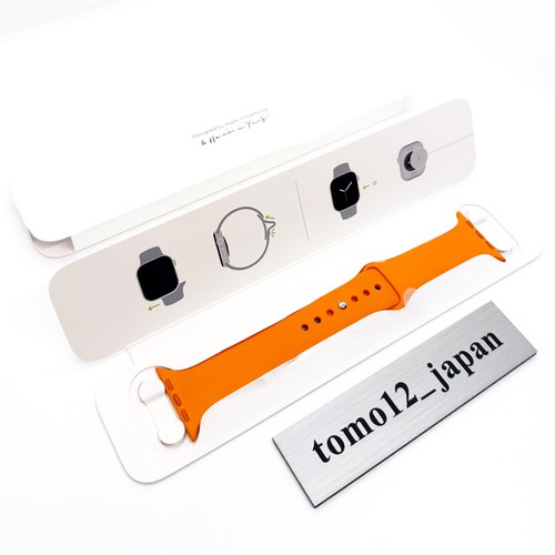 Apple watch hermes orange - watch,