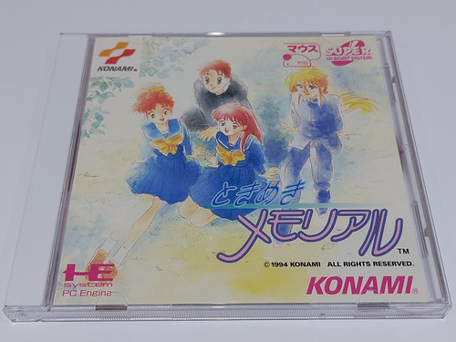 Engine tokimeki memorial - pc,