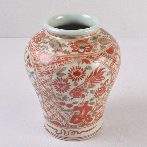 Vase chinois émaillé - , rouge