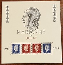 France bloc feuillet - bloc, n°f5861