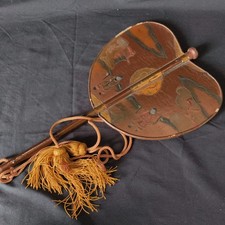 Éventail De Guerre Gunbai