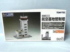 Tour de contrôle de base aérienne Trick MIX Technical AC920 Tomyteck Japon