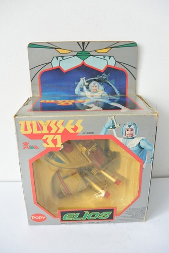 Ulysse elios popy en - ulysse, 31