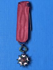 France Miniature Chevalier Légion Honneur - 2 Centres Identiques