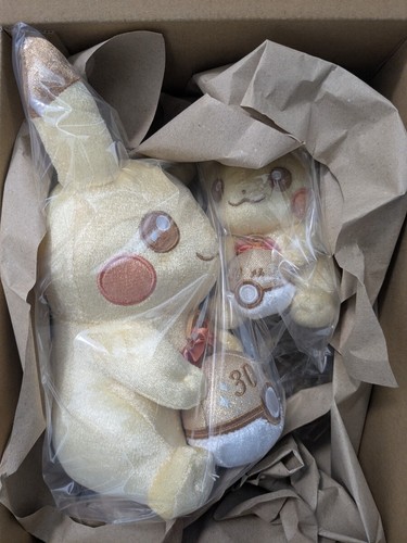 Ensemble peluche mascotte - peluche, et