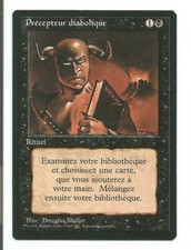 Précepteur diabolique /  Demonic tutor	NM Magic Limited French Edition 1994 FBB