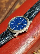 Omega 1971 De Ville Solid 18K Gold Vintage Lapis Lazuli Textured Case Rare Croc 