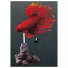 Mini figurine rouge « Combattant les poissons ~ Betta ~ »