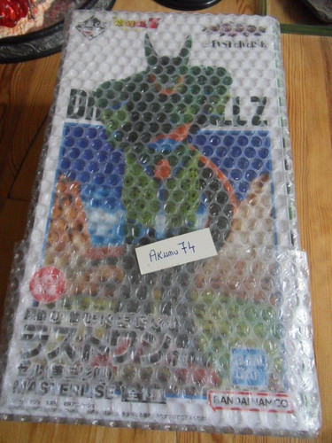 Dragon ball ichiban - ball,