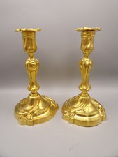 PAIRE DE BOUGEOIRS LOUIS XV EN
