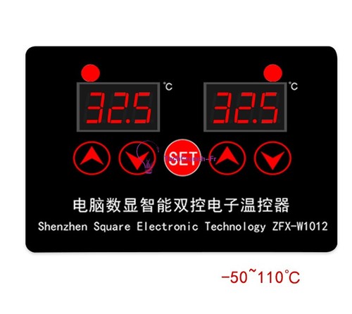 12v ntc 10k dual digital - ntc,