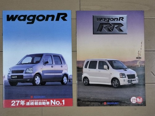 Suzuki wagon brochure - suzuki,