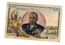 AFRIQUE EQUATORIALE Française