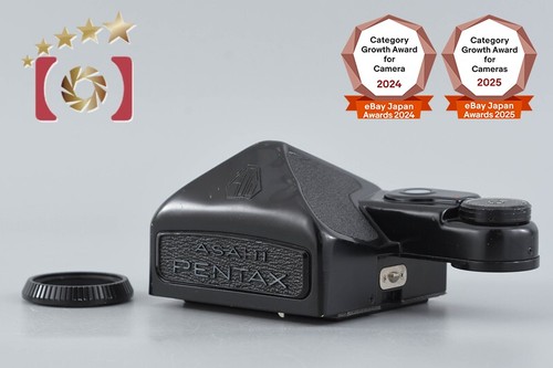 Pentax 6x7 ttl finder premier - 6x7,