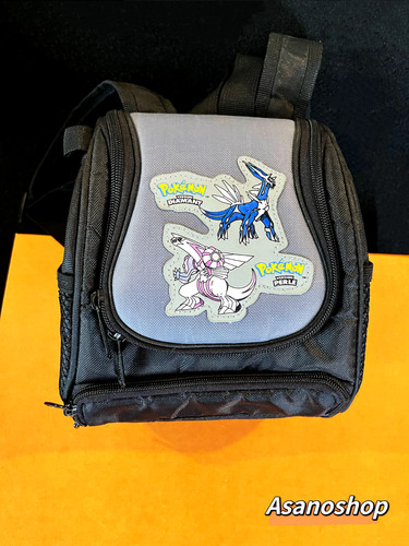 Petit sac dos sacoche - petit,