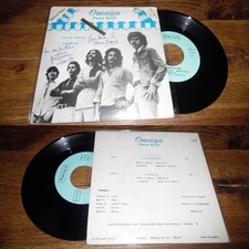 Omnya (Peace Band) – Clam Ennas Rare Tunisian PS 7' Private Press Psych Disco 77