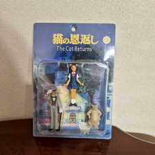 Lot de 3 figurines Studio
