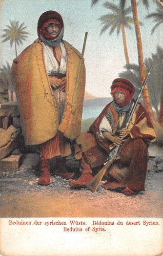 Cpa asie syrie - cpa, bedouins
