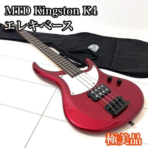 Mtd kingston string - kingston, k4